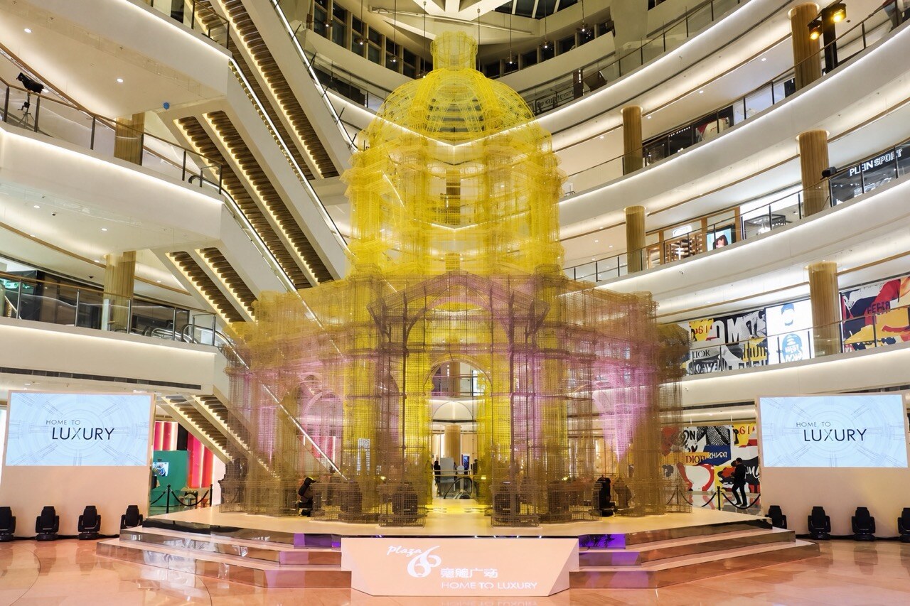 Transparent architectural artwork inside Plaza 66, view 2
